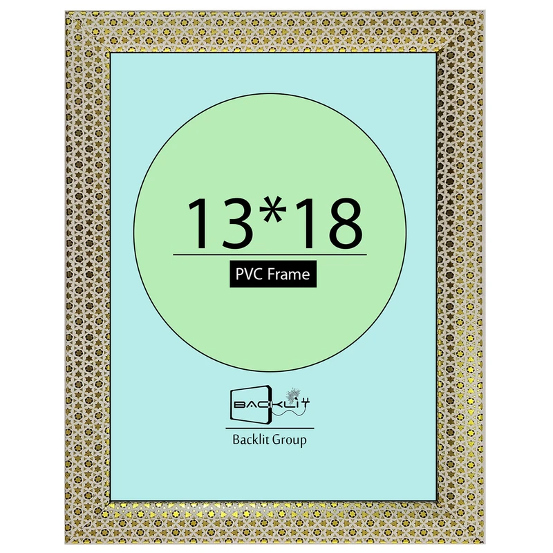 قاب عکس بکلیت طرح خاتم مدل لبه خم دیواری سایز 18×13 سانتی متر