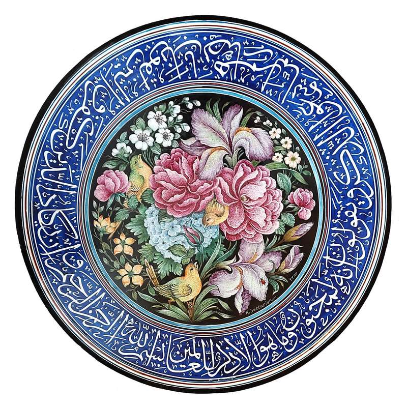 بشقاب میناکاری کد 119