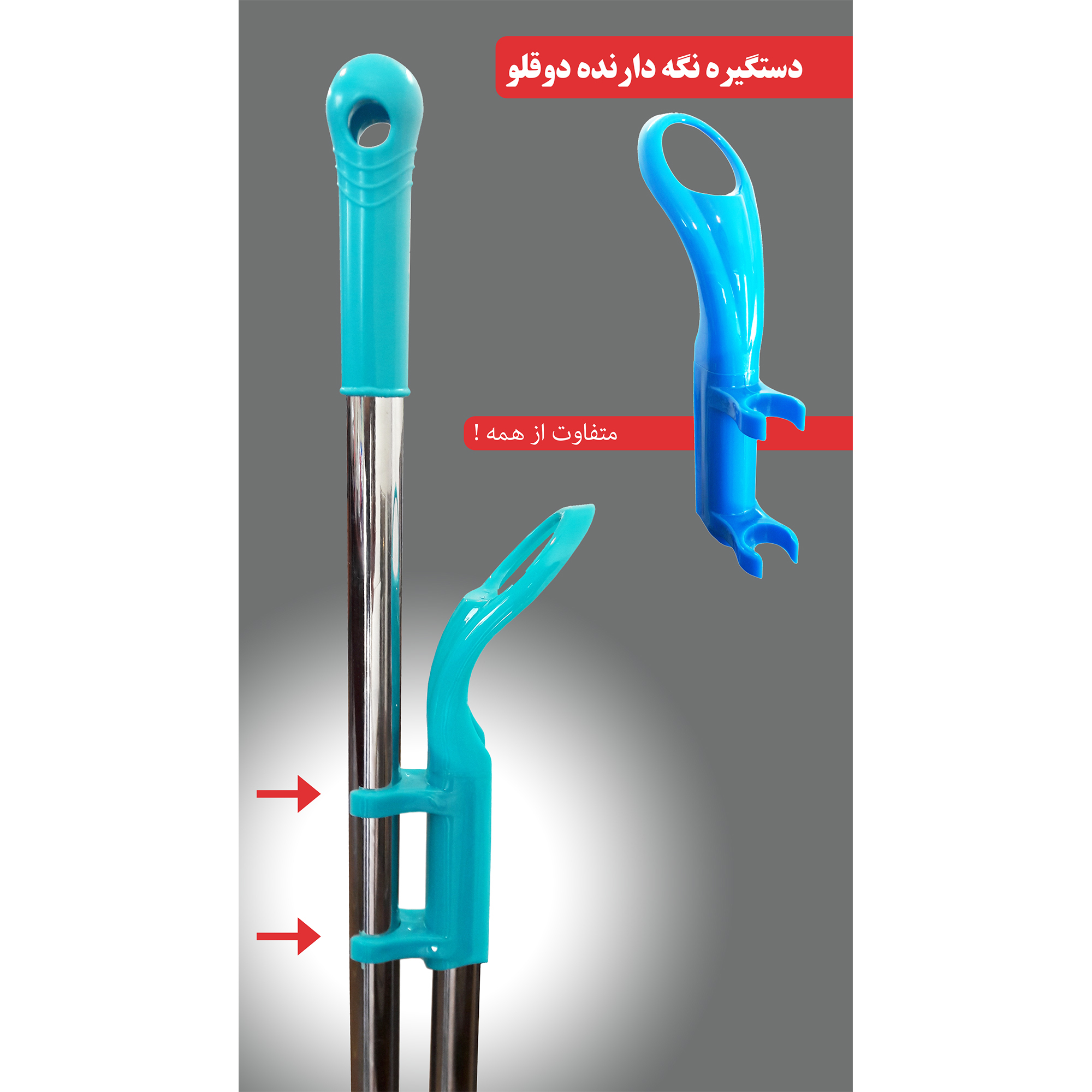 ست جارو و خاک انداز تی پاک مدل 500119 ست جارو و خاک انداز تی پاک مدل 500119
