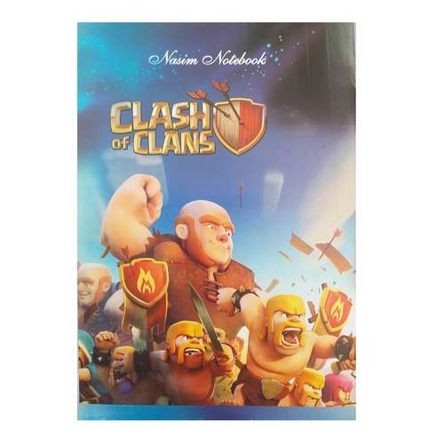 دفتر شطرنجی نسیم مدل کلش کد 001