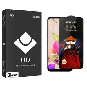 Coconut UDB Airbag Screen Protector For LG K42