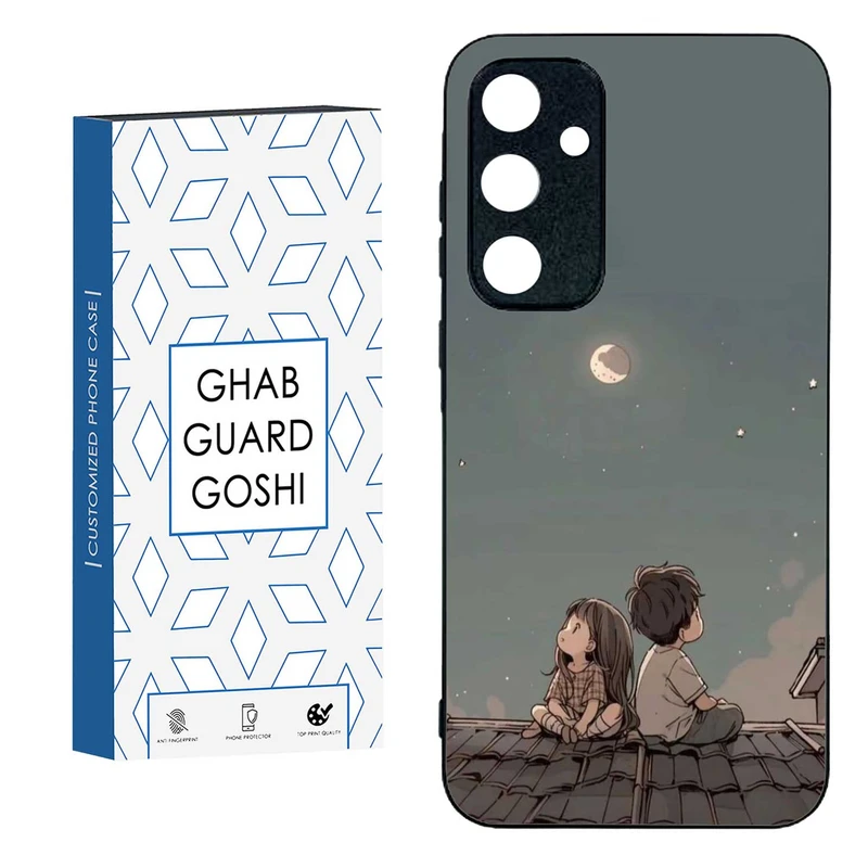 کاور قاب گارد گوشی طرح پسر و دختر کد TPU-183 مناسب برای گوشی موبایل سامسونگ  GALAXY A35  