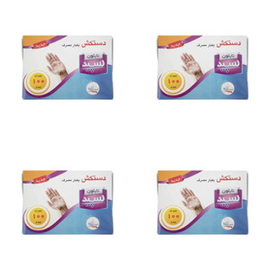 دستکش یکبار مصرف نایلون سپید مدل 004 بسته 400 عددی