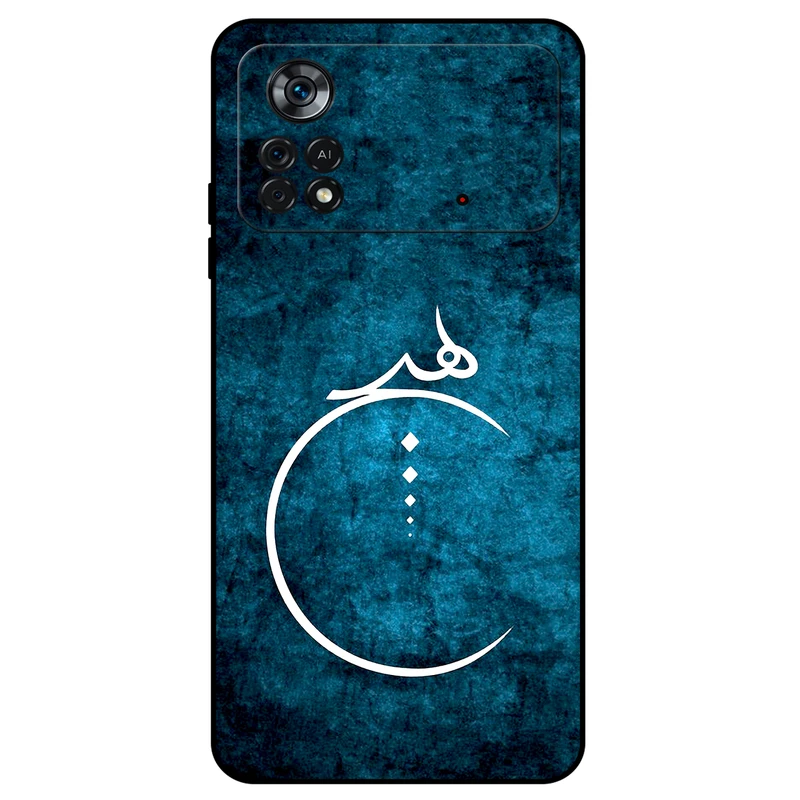 کاور مگافون طرح هیچ مدل 3972 مناسب برای گوشی موبایل شیائومی Poco X4 Pro 5G