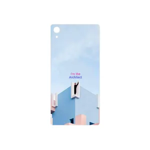 MAHOOT Architecture Cover Sticker for Sony Xperia Z2