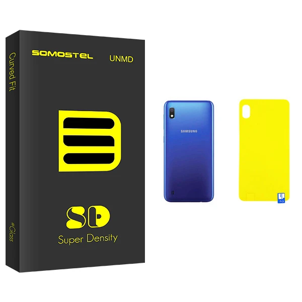 محافظ پشت گوشی سوماستل مدل Sd Glass مناسب برای گوشی موبایل سامسونگ Galaxy A10