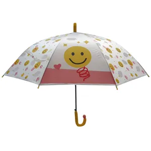 چتر بچگانه کد 020