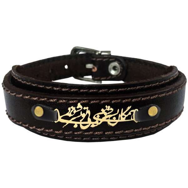 دستبند مردانه مدل بی همگان به سر شود دستبند مردانه مدل بی همگان به سر شود