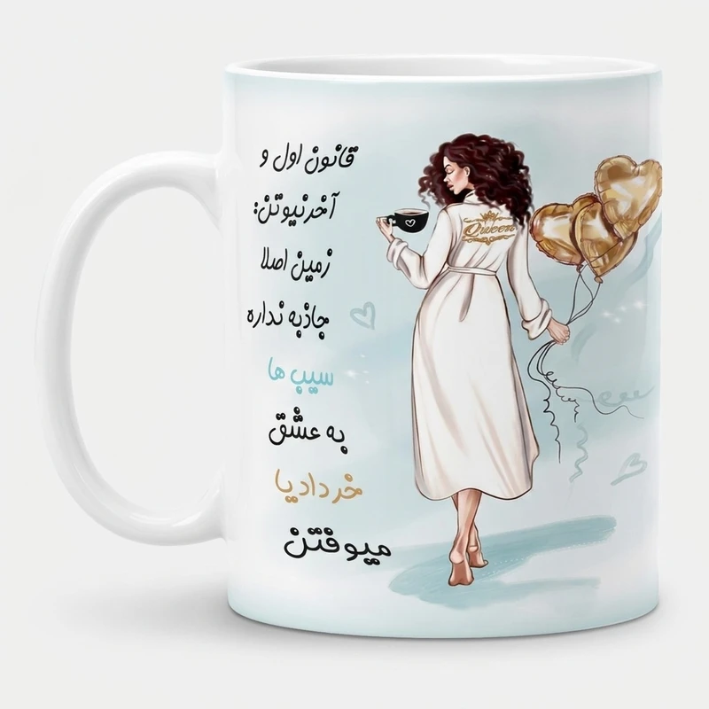 ماگ طرح ماه تولد خرداد کد 30 