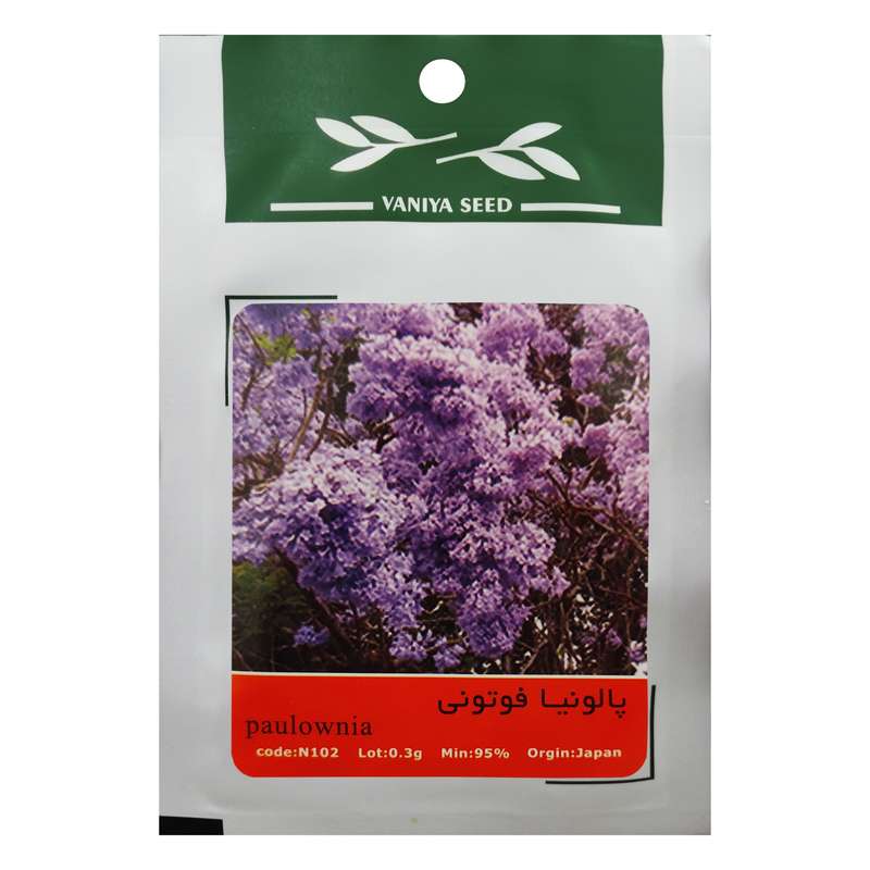 بذر درخت پالونیا فوتونی وانیا سید مدل N102 بذر درخت پالونیا فوتونی وانیا سید مدل N102