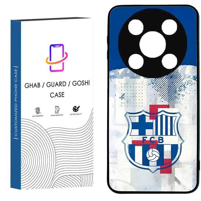 کاور قاب گارد گوشی طرح پسرانه کد 27 - tpu مناسب برای گوشی موبایل وکال V2 / V2 Lite