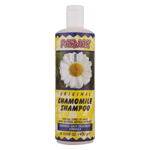 Parjak Chamomile Shampoo 450 ml