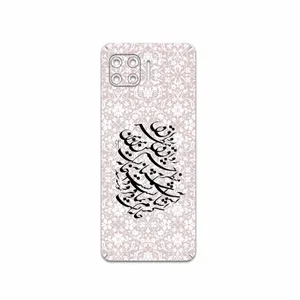 MAHOOT Nastaliq-2 Cover Sticker for Motorola Moto G 5G Plus
