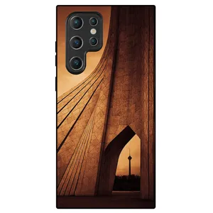 Megafone Freedom 1901 Cover For Samsung Galaxy S22 Ultra 5G