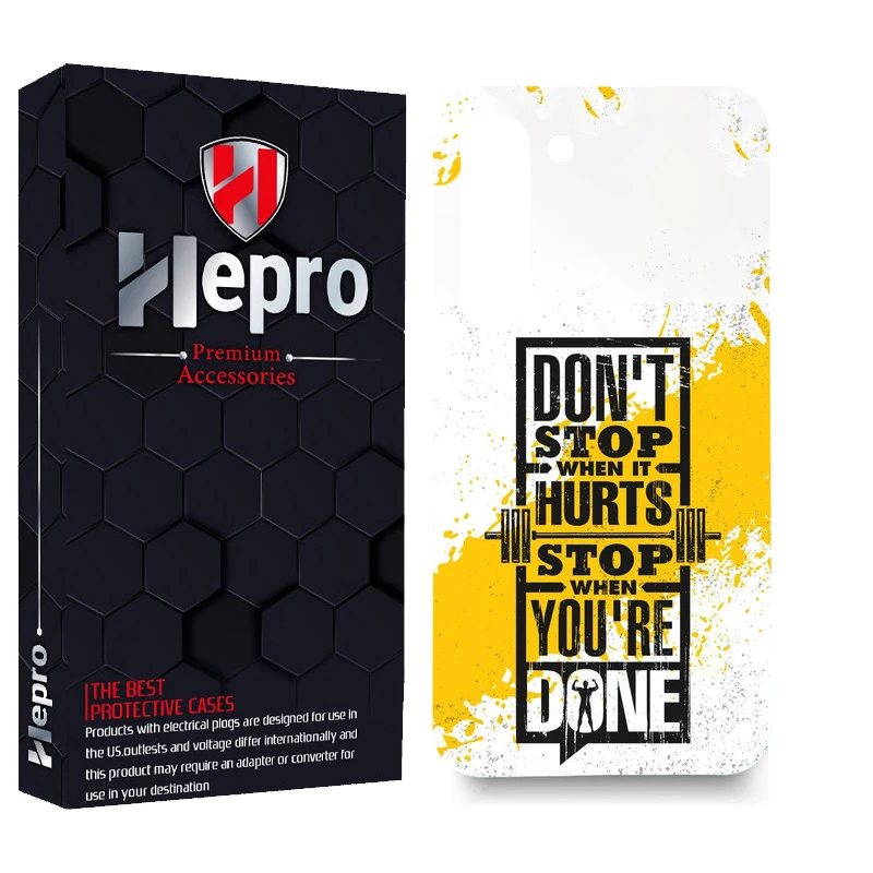 کاور هپرو مدل MC مناسب برای گوشی موبایل سامسونگ GALAXY S23