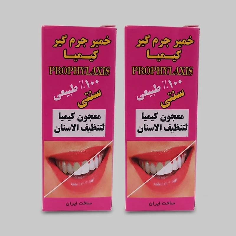 خمیر جرم گیر دندان کیمیا مدل K01  وزن 45 گرم مجموعه 2 عددی