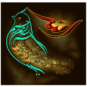 نخ و نقشه تابلوفرش مدل 1143