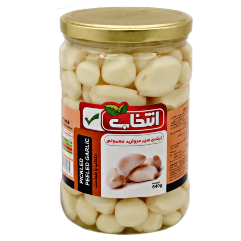 ترشی سیر مروارید انتخاب - 640 گرم