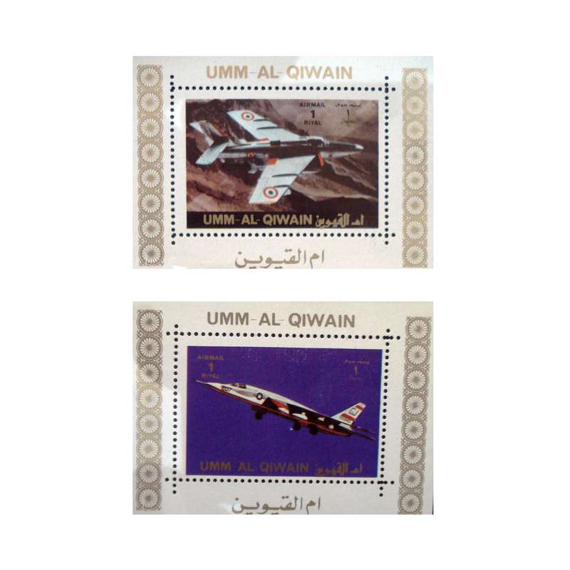 تمبر یادگاری مدل هواپیما  کد DS1824  مجموعه  2 عددی 