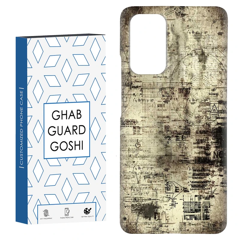 کاور قاب گارد گوشی طرح قدیمی کد Dimo-164 مناسب برای گوشی موبایل شیائومی Redmi Note 9 4G / Redmi 9T