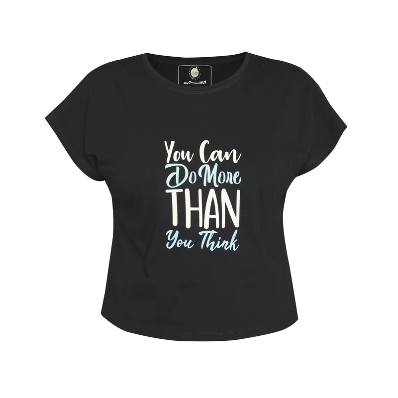 کراپ‌تی شرت زنانه ترسه به نگار طرح نوشتاری کد 150