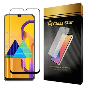 Glass Star FGX Screen Protector For Samsung Galaxy M30s