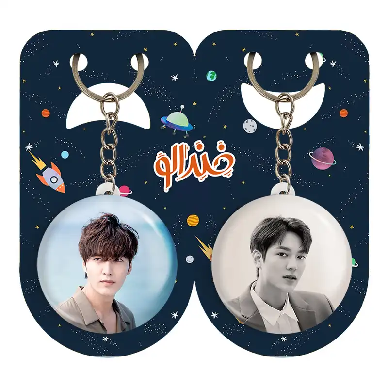 جاکلیدی خندالو مدل لی مین هو Leemin ho کد 2090420898 مجموعه 2 عددی