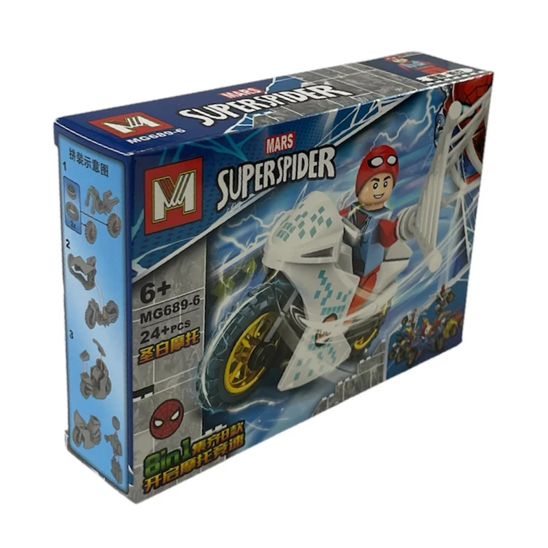 ساختنی ۲۴ تکه ام مدل اسپایدرمن 