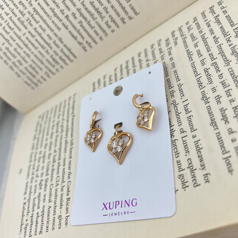 نیم ست زنانه ژوپینگ مدل قلب کد M4162