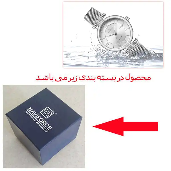 ساعت مچی عقربه ای زنانه نیوی فورس مدل NF5019 SW