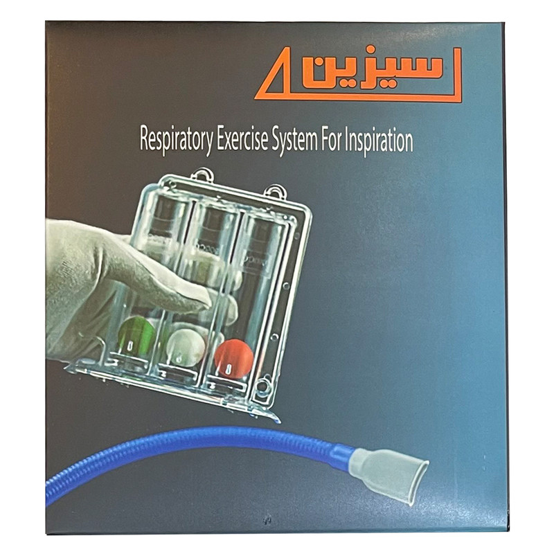 اسپیرومتر سیزین مدل SD_1010 اسپیرومتر سیزین مدل SD_1010