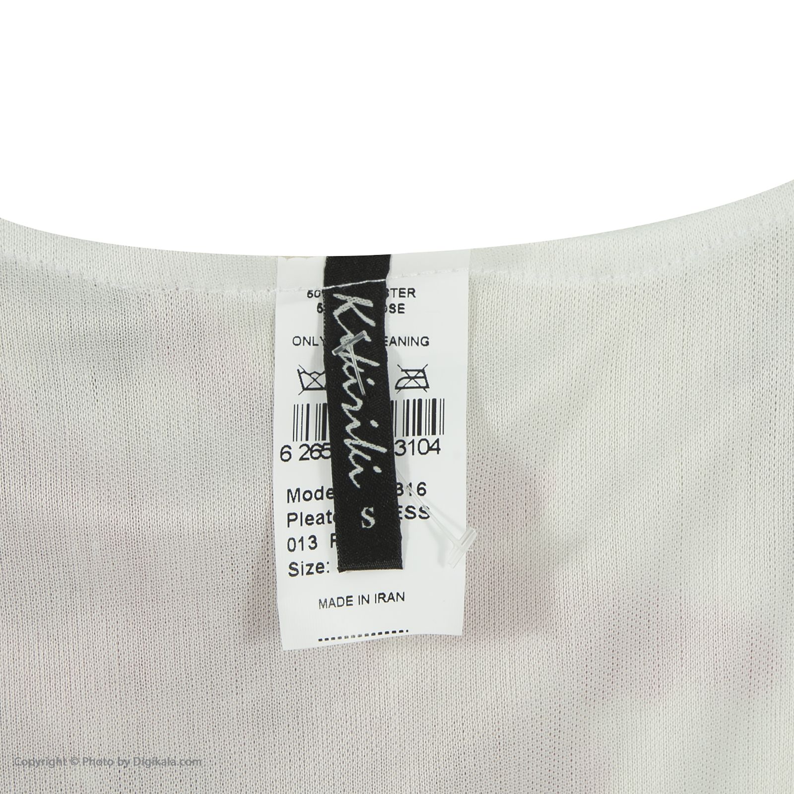 پیراهن زنانه کیکی رایکی مدل BB5316-013 -  - 6
