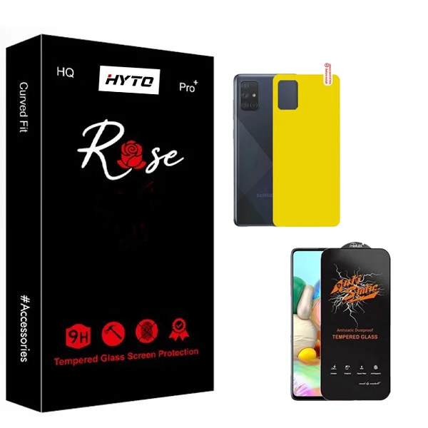 محافظ صفحه نمایش هیتو مدل Rose Antistatic Pro مناسب برای گوشی موبایل سامسونگ Galaxy A71 به همراه محافظ پشت گوشی
