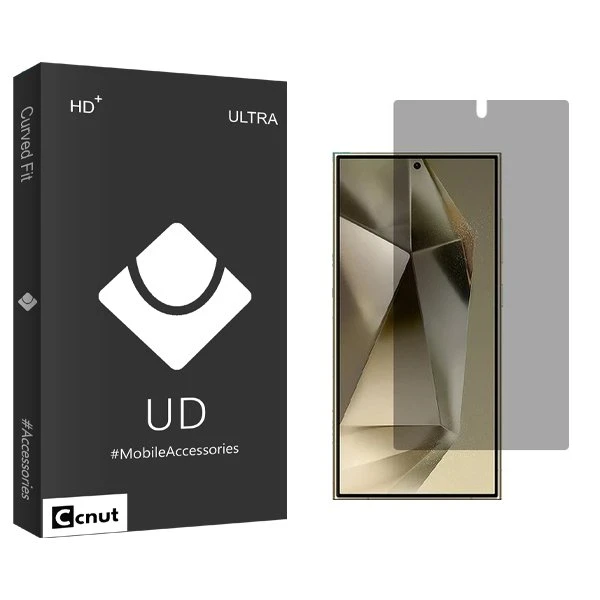 محافظ صفحه نمایش حریم شخصی کوکونات مدل UDB مناسب برای گوشی موبایل سامسونگ Galaxy S24 Ultra