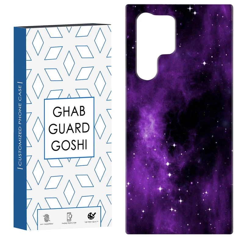 کاور قاب گارد گوشی طرح کهکشان کد Dimo-816 مناسب برای گوشی موبایل سامسونگ Galaxy S22 ULTRA