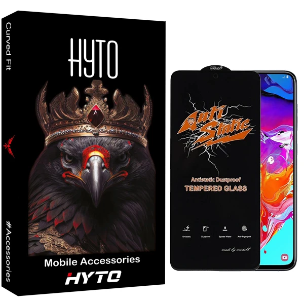 محافظ صفحه نمایش هیتو مدل Antistatic Pro مناسب برای گوشی موبایل سامسونگ Galaxy A70 / A70s