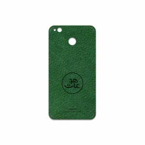 MAHOOT GL-MAH Cover Sticker for Xiaomi Redmi 4X