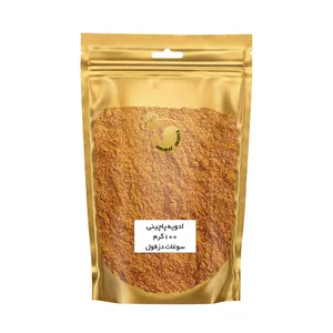 ادویه پاچینی و مرغ بریان سوغات دزفول - 100 گرم