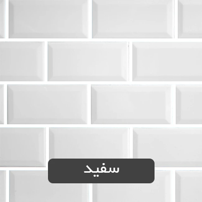 عکس شماره 2 : پودر بندکشی بتن پلاست مدل tp25-w5 وزن 5 کیلوگرم