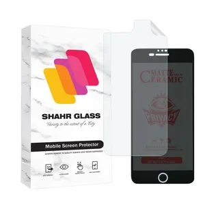 Shahr Glass CERPRIVNANOSH Screen Protector With Nano Back For Apple iPhone 8 Plus / iPhone 7 Plus      