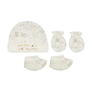 ست کلاه و دستکش و پاپوش نوزادی پاپو مدل خرس و ماه 04