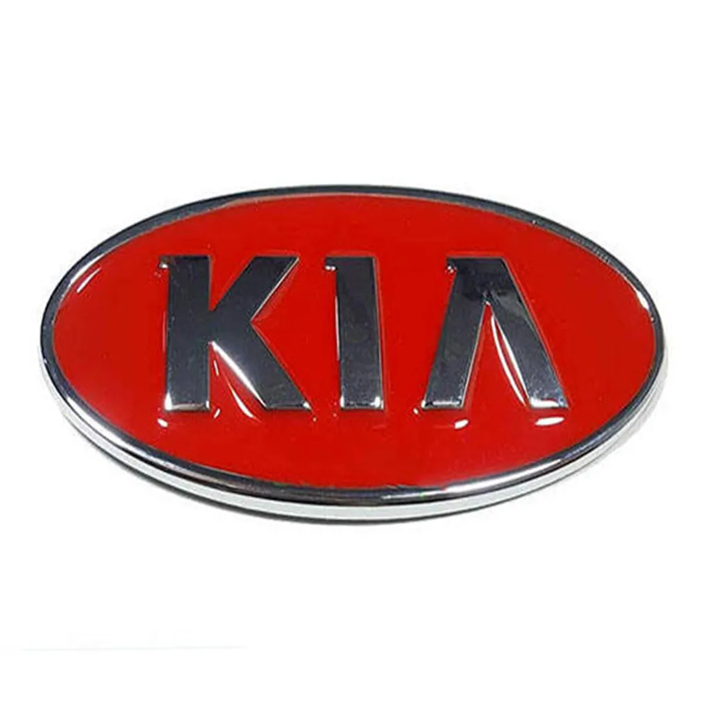 آرم جلو خودرو بیلگین طرح پراید کیا کد 15kia