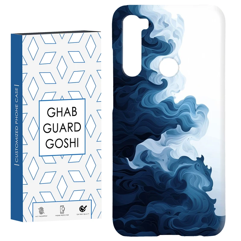 کاور قاب گارد گوشی طرح آبرنگی کد Dimo-174 مناسب برای گوشی موبایل شیائومی Redmi Note 8 