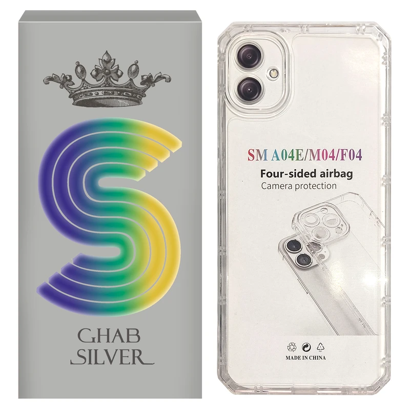 کاور قاب سیلور مدل ژله ای مناسب برای گوشی موبایل سامسونگ Galaxy A04e / M04 / F04