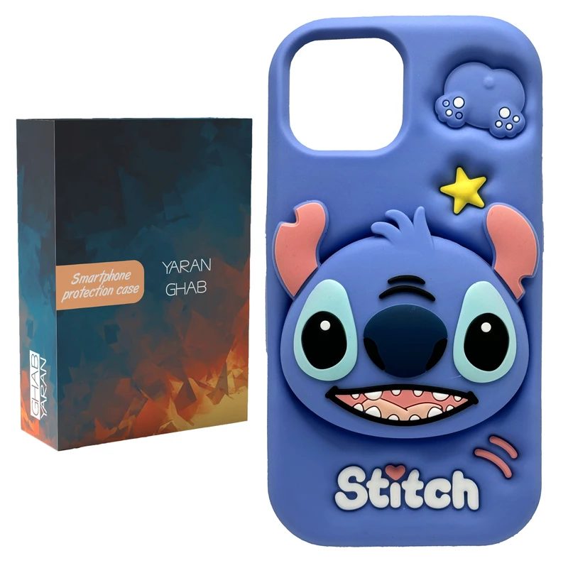 کاور قاب یاران مدل استیچ  مناسب برای گوشی موبایل اپل iPhone 16promax 