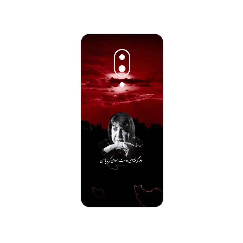 برچسب پوششی ماهوت مدل Simin Behbehani مناسب برای گوشی موبایل لنوو Z5 Pro