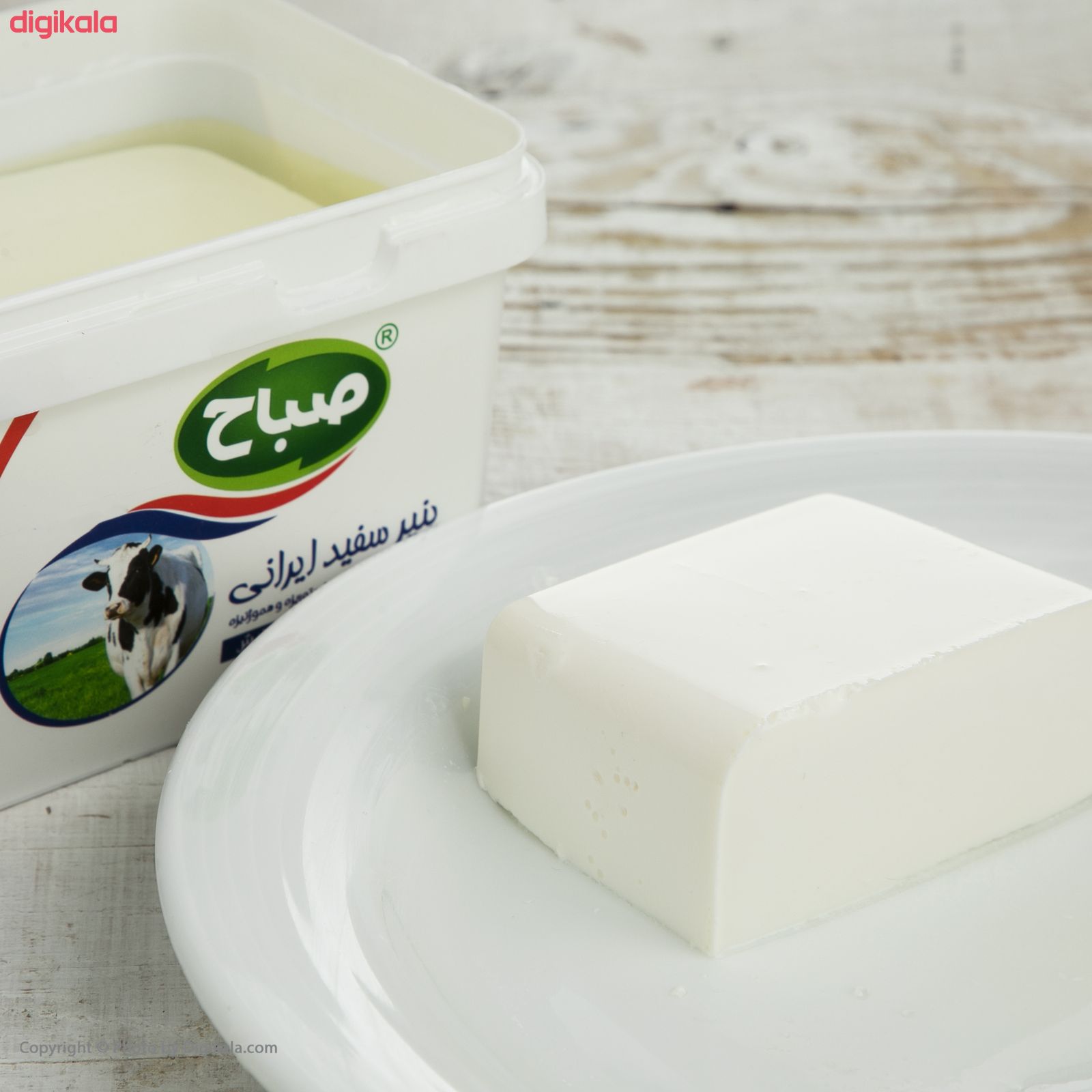 پنیر سفید صباح - 900 گرم main 1 7