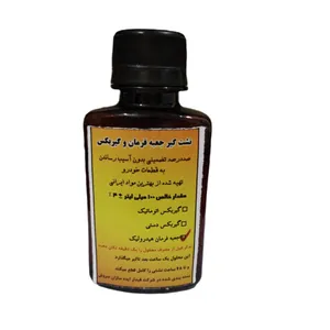  نشتی گیر خودرو کد D1 حجم 100 میلی لیتر