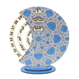 تقویم رومیزی طرح فرش مدل K600