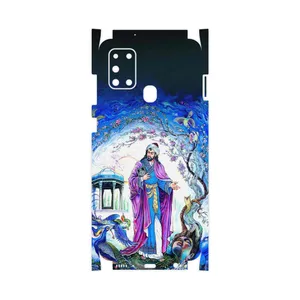MAHOOT Hafiz-FullSkin Cover Sticker for Samsung Galaxy A21s